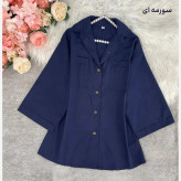شومیز باکسی جیب دوبل داکرون زنانه در رنگهای کله غازی، زرشکی، آبی، کاربنی و سایزهای 1 و 2