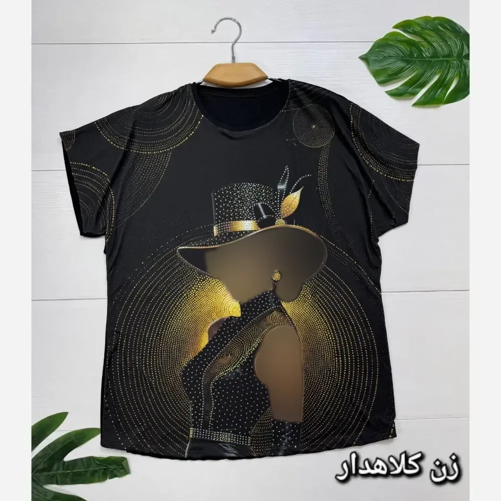 شومیز ویسکوز الیزه کش زنانه مدل دایانا سایز فری 38 تا 50