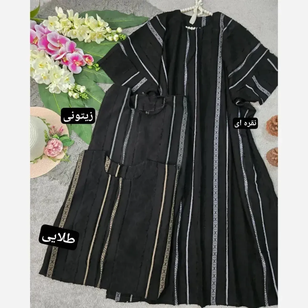 عبا نگین کرپ ژاکارد فری سایز 38 تا 50 بند تنظیم دار قد 130 طلایی نقره ای زیتونی