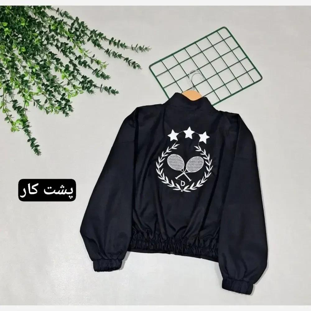 کاپشن بامبر تنیسی زنانه مشکی جنس کتان کجراه گرم بالا گلدوزی شده سایز 38 تا 46