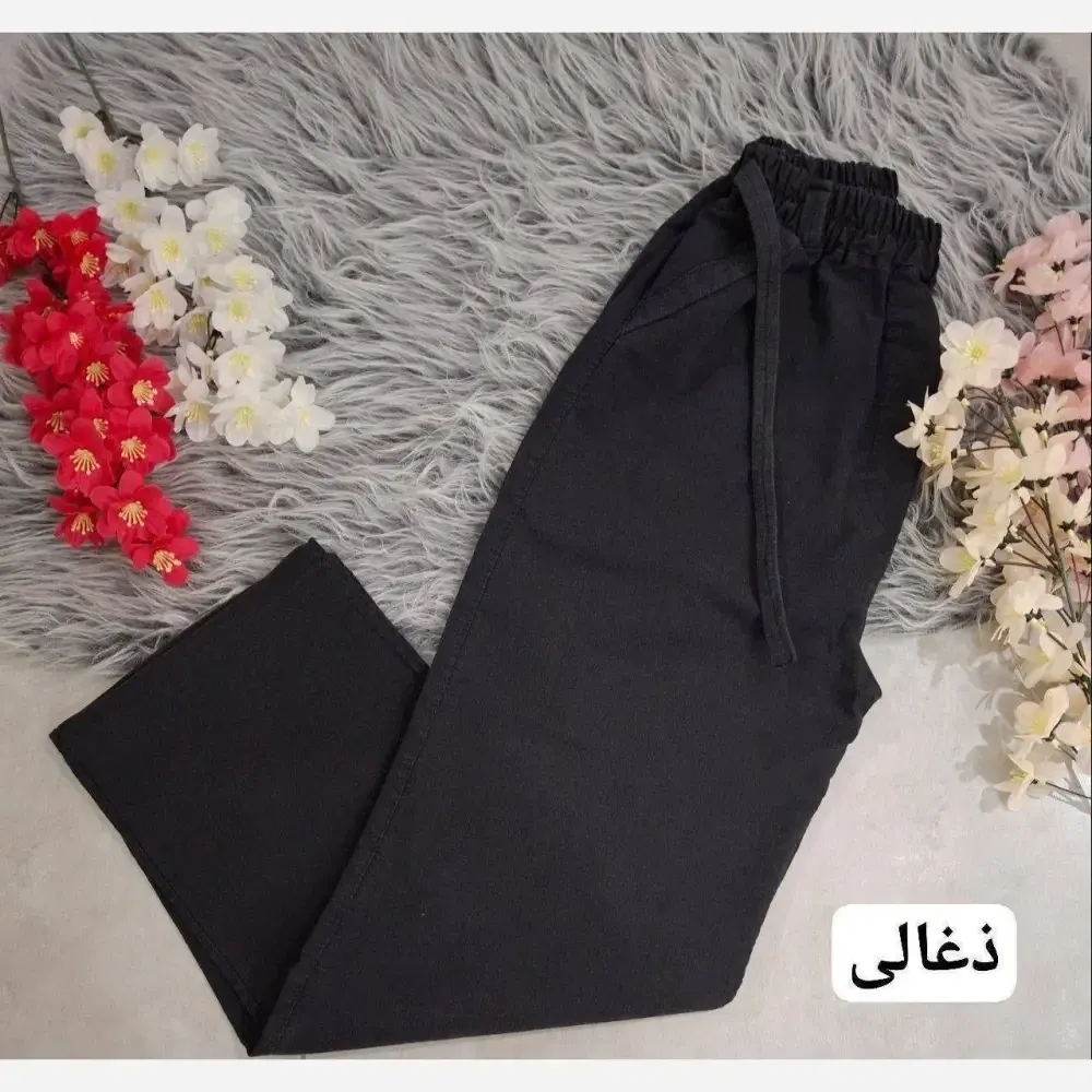 شلوار بگ جین نیل پریا رنگ مشکی سرمه ای آبی زغالی