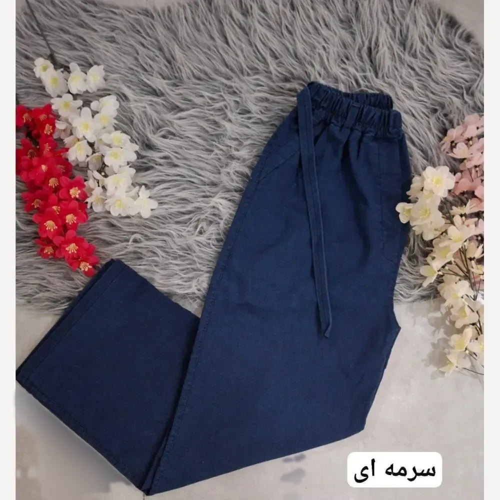 شلوار بگ جین نیل پریا رنگ مشکی سرمه ای آبی زغالی