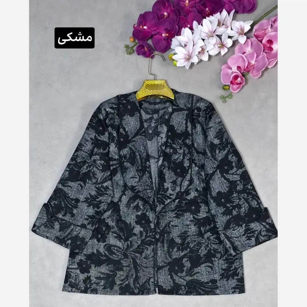 کت مجلسی زنانه مدل آنا جنس موهر درجه یک رنگ مشکی و قهوه ای سایز فری سایز