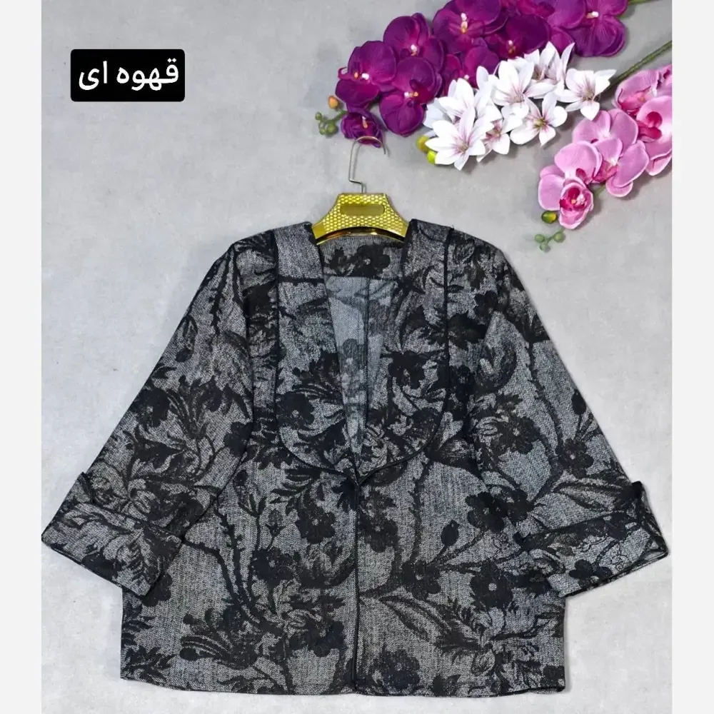 کت مجلسی زنانه مدل آنا جنس موهر درجه یک رنگ مشکی و قهوه ای سایز فری سایز