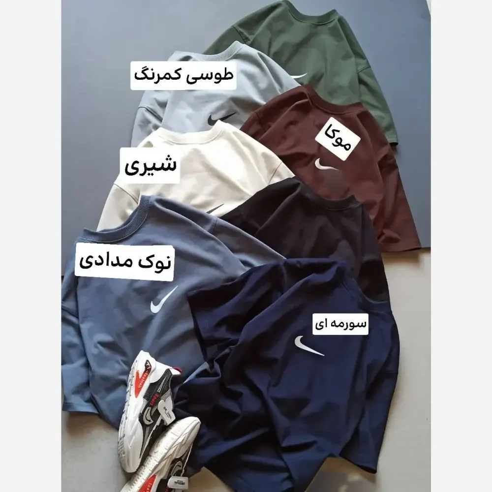 تیشرت نخ پنبه نوجوان طرح ناایک سایز 60 تا 75