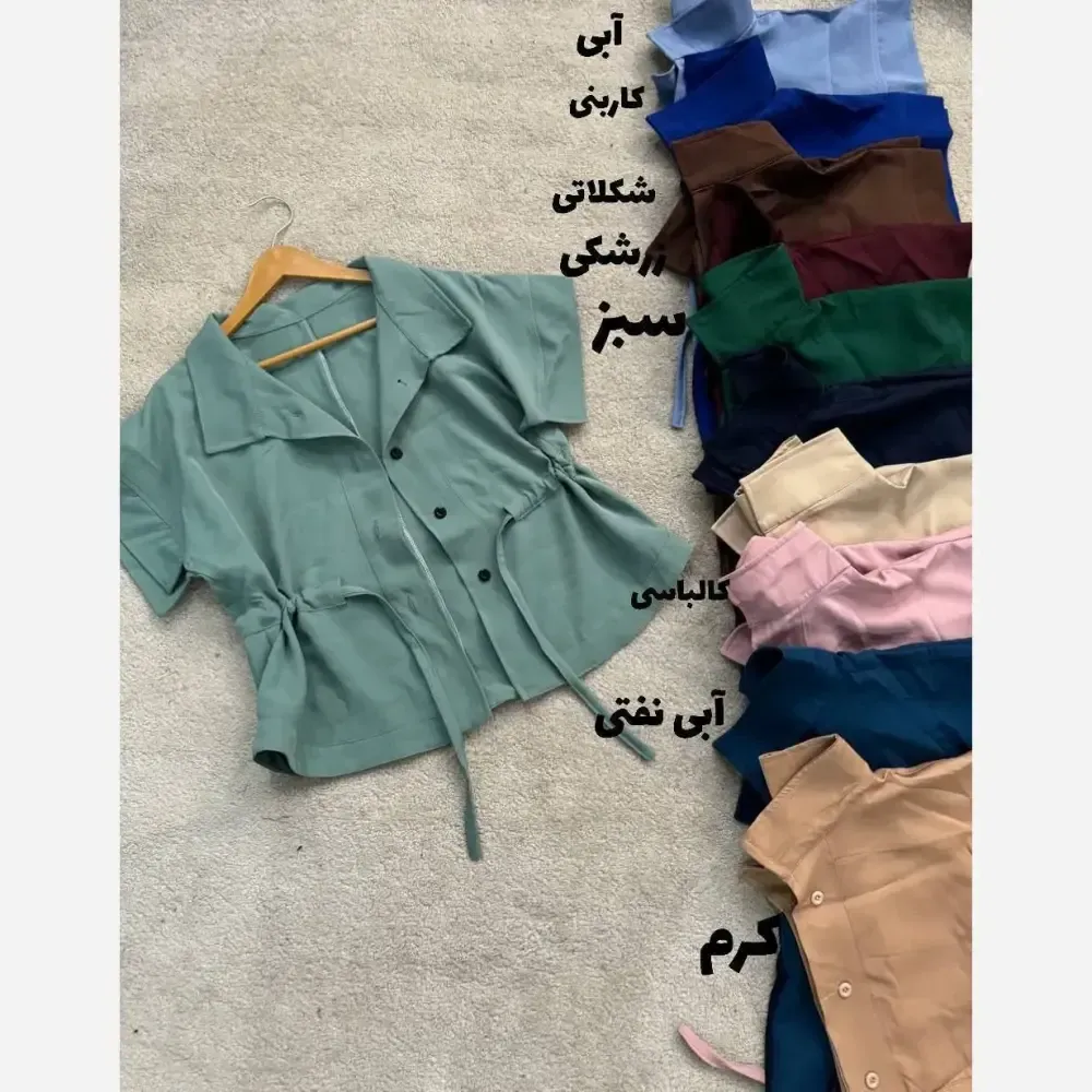 وست تک مازراتی فری سایز تا 46 گت دار دکمه کاربردی