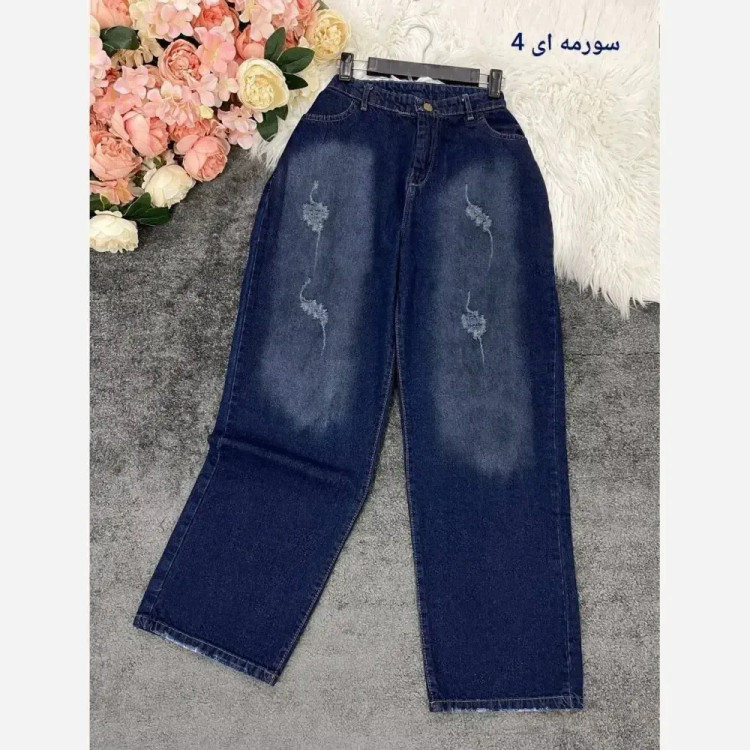 شلوار نیم بگ جین درجه یک سورمه ای سایز 42