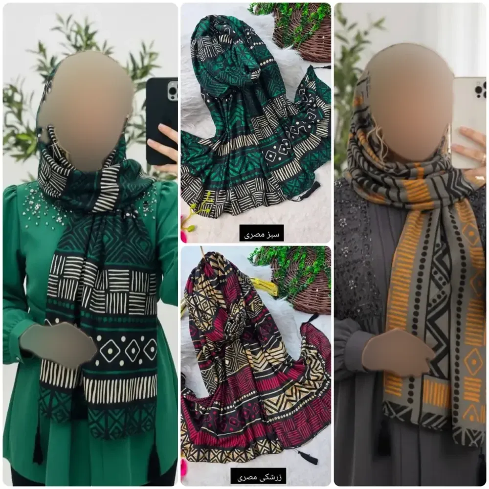 شال مصری نخ سانسفور ابعاد 182*70 فری سایز رنگبندی سرمه، زرشکی، کرم نارنجی، طوسی نارنجی