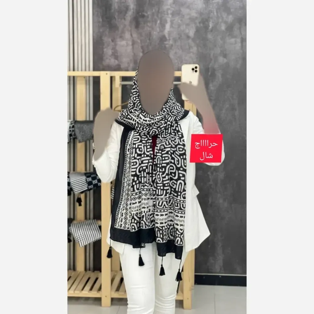 شال پلیسه ژاکارد کالکشن بهار ابعاد 51*200 زنانه رنگبندی متنوع