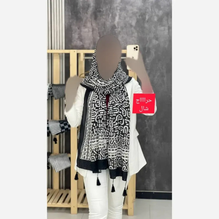 شال پلیسه ژاکارد کالکشن بهار ابعاد 51*200 زنانه رنگبندی متنوع
