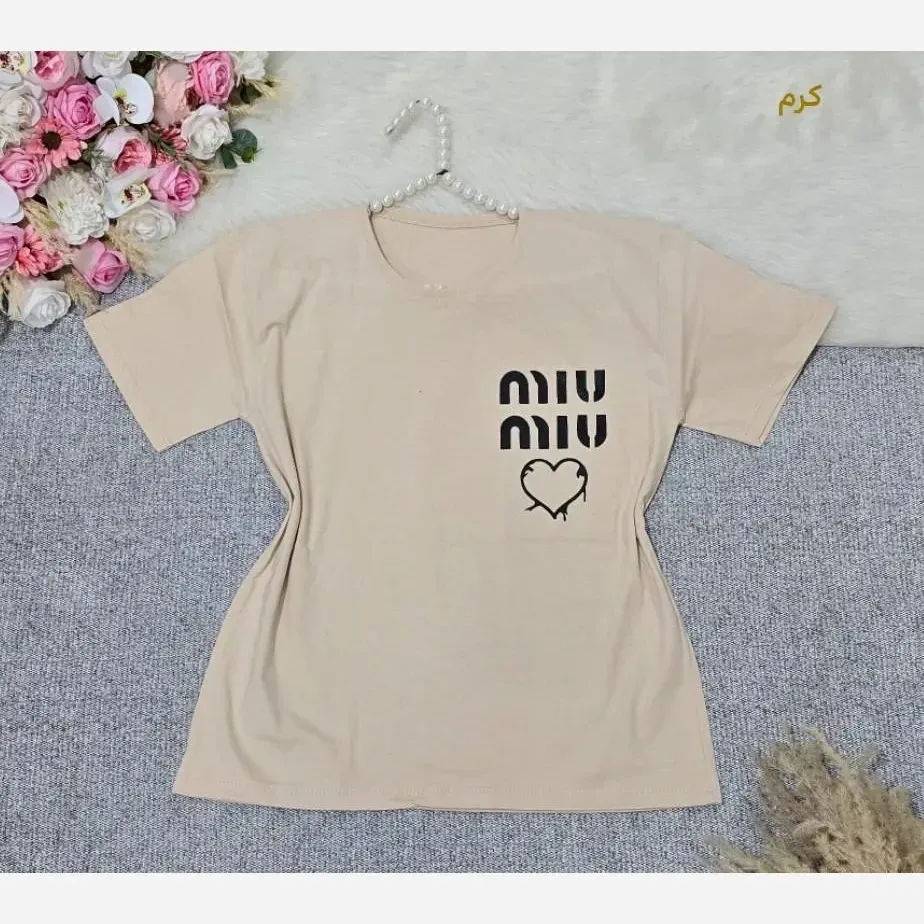 تیشرت باکسی زنانه طرح Miu Miu نخ پنبه اعلا فری سایز تا 44