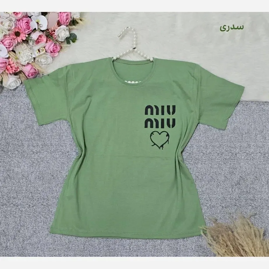 تیشرت باکسی زنانه طرح Miu Miu نخ پنبه اعلا فری سایز تا 44