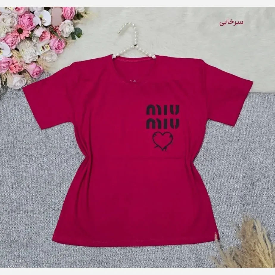 تیشرت باکسی زنانه طرح Miu Miu نخ پنبه اعلا فری سایز تا 44