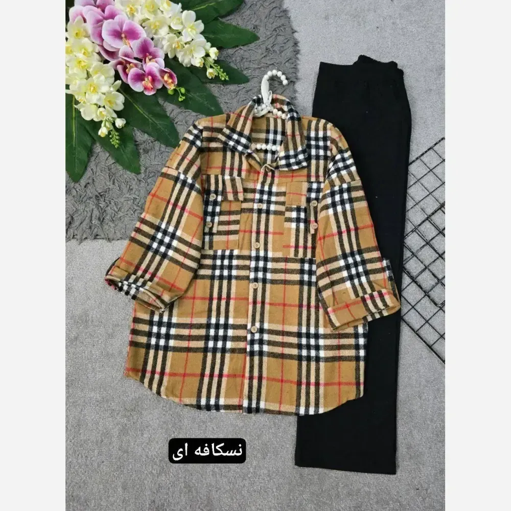 مانتو یسرا چهارخونه موهر دار پارچه خارجی فری سایز کرم نسکافه ای