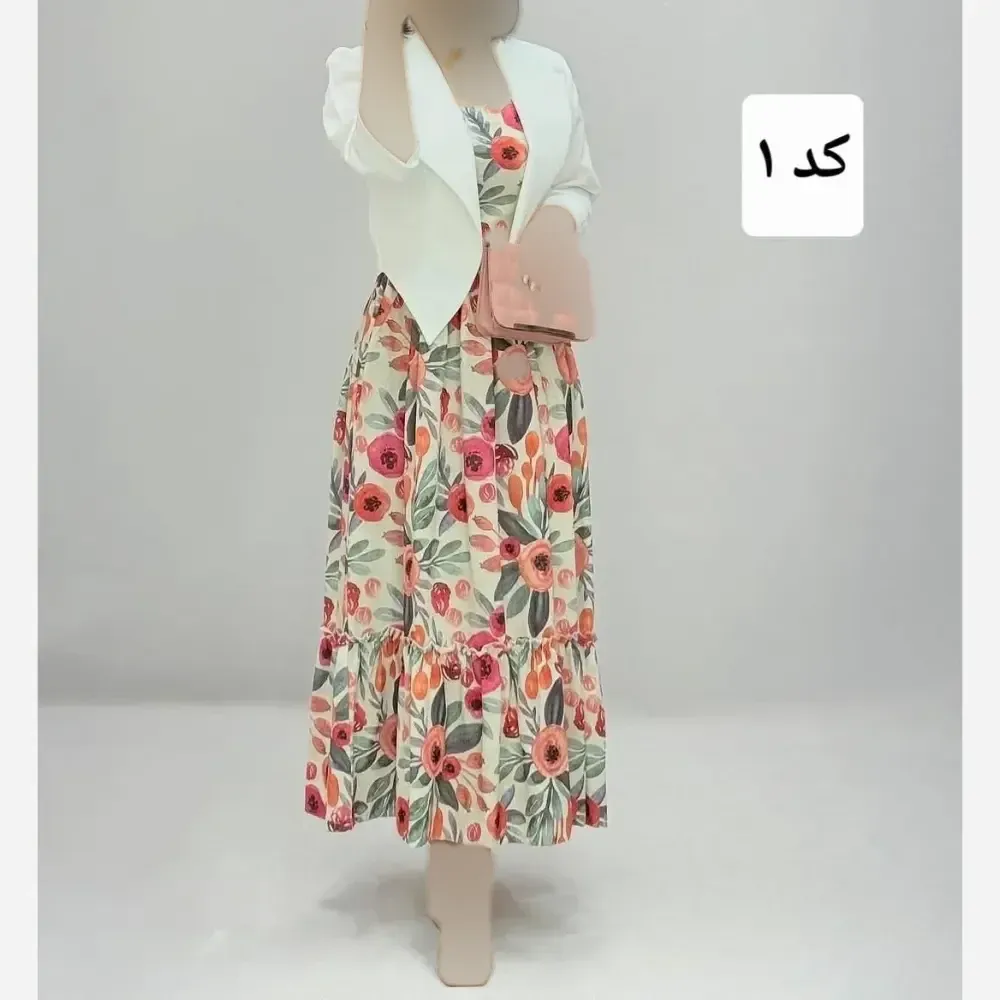 کت و سارافون گلشیفته بابوس و بوگاتی فری سایز تا 48