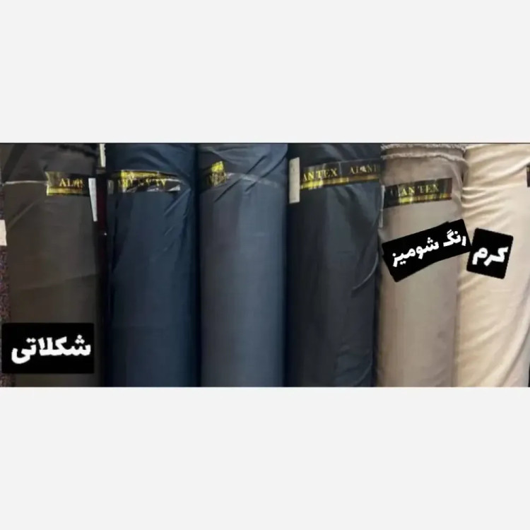 شومیز دامن زرین بزایاق ریزشی زنانه فری تا 46 در رنگ های مشکی، شکلاتی، سورمه ای، استخوانی، طوسی