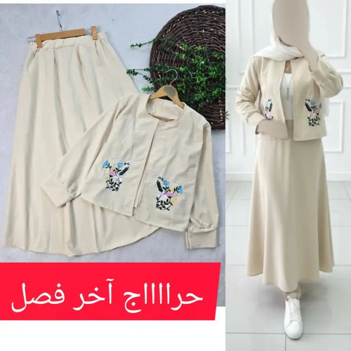 کت دامن لنین کتان نچرال مهرنوش فری سایز 36 تا 46