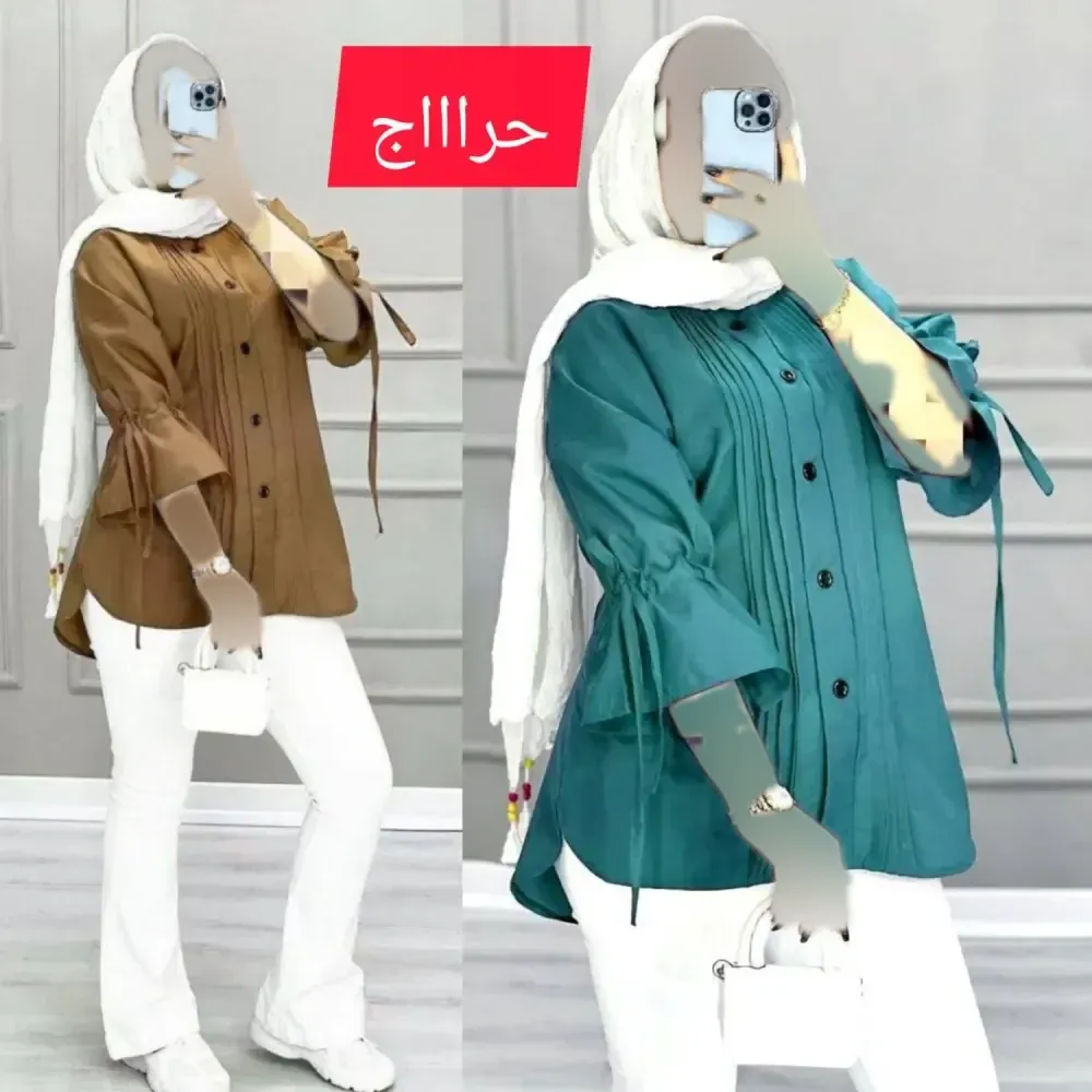 مانتو ترانه داکرون درجه یک فری سایز با رنگ بندی کرم، نارنجی، سدری، سفید قد 80