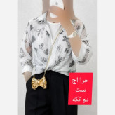 ست دو تکه پروانه تاپ فانریپ و رویه شیشه ای فری سایز 36 تا 46