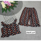 ست ماریا تمام نخ با کیفیت فری سایز 36 تا 46 زنانه