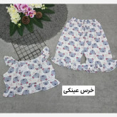 ست ماریا تمام نخ با کیفیت فری سایز 36 تا 46 زنانه