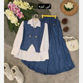 ست سه تیکه شومیز جلیقه و دامن مدل ژینا جنس شانتون