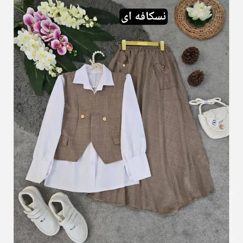 ست سه تیکه شومیز جلیقه و دامن مدل ژینا جنس شانتون