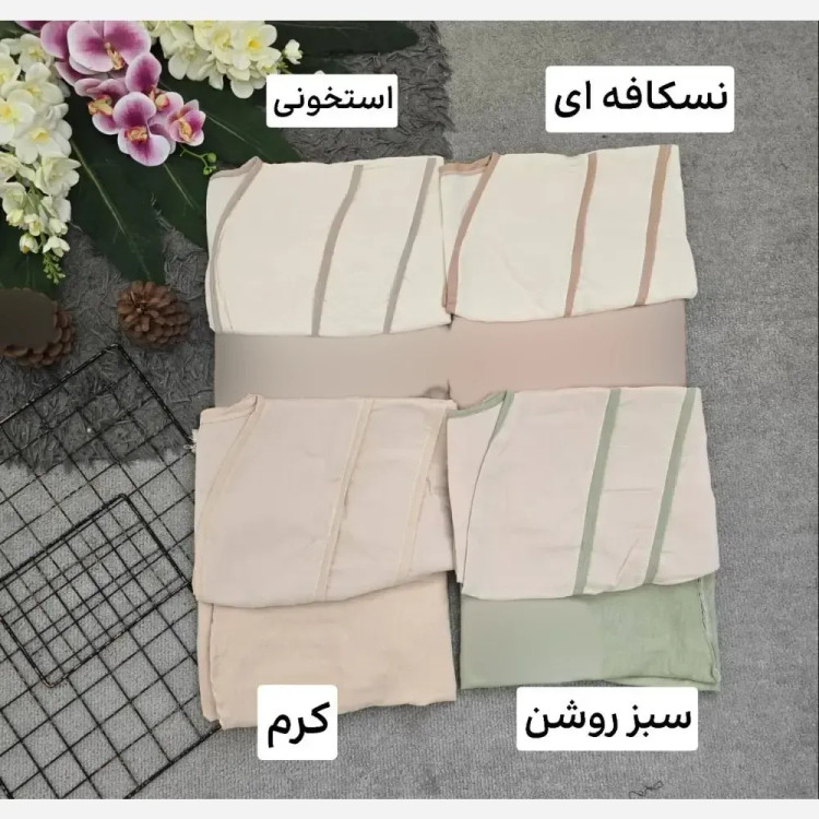 ست سارافون و کراپ زنانه مدل نرگس جنس شانتون و لنین فری سایز