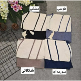 ست سارافون و کراپ زنانه مدل نرگس جنس شانتون و لنین فری سایز