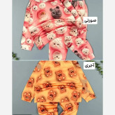 بلوز و شلوار نوزادی فرهمند پارچه گیاهی خارجی درجه یک سایز 1 تا 4 رنگ صورتی و آجری