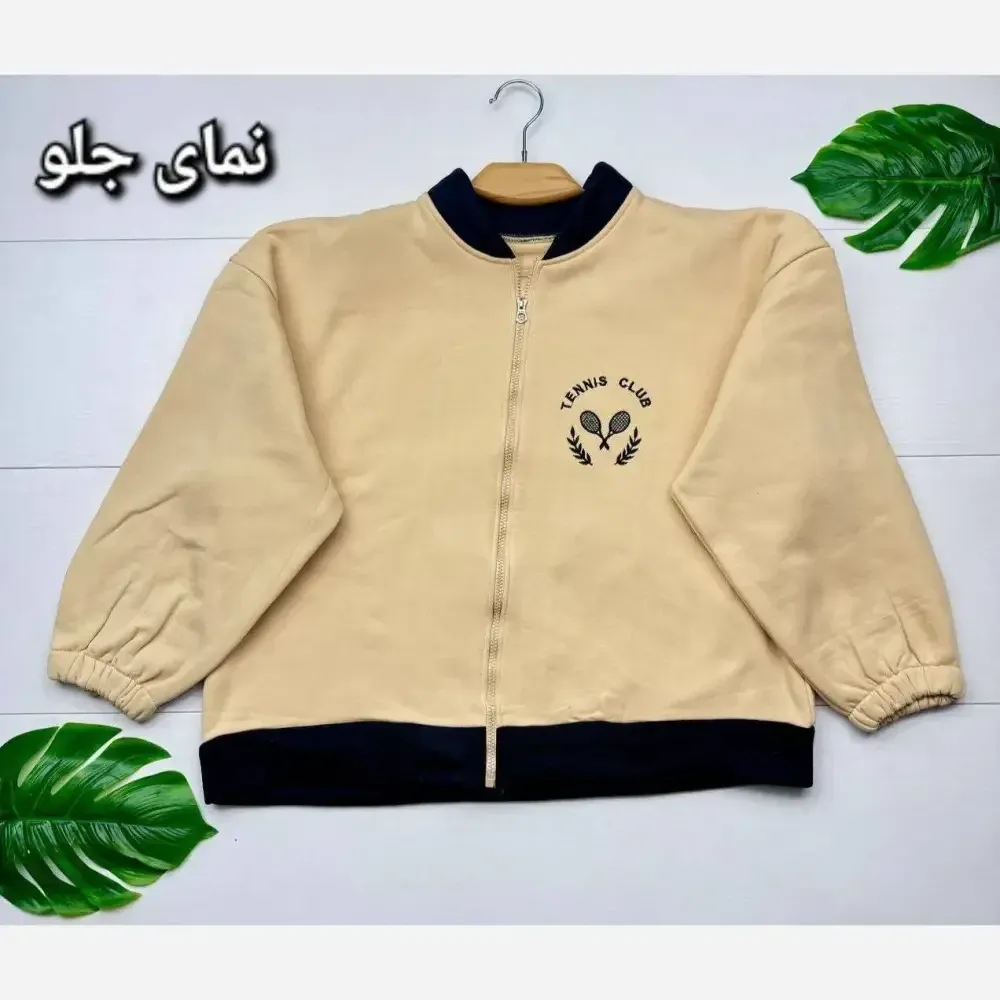 سوییشرت تنیسی دورس داخل کرکی فری سایز