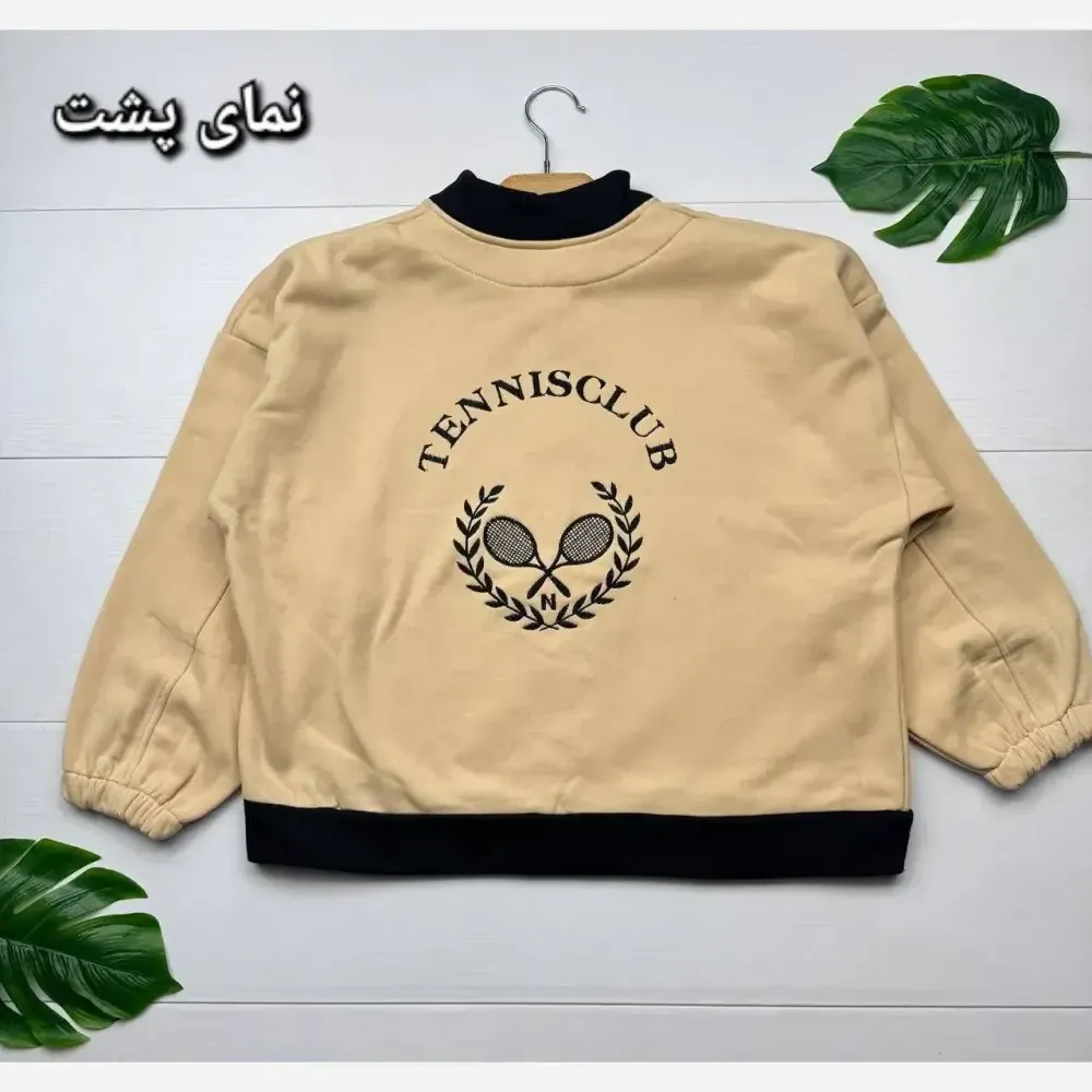 سوییشرت تنیسی دورس داخل کرکی فری سایز