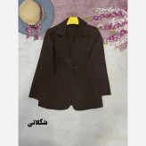 کت اسپرت زنانه نگار جنس کرپ مازراتی لایی کوبی شده