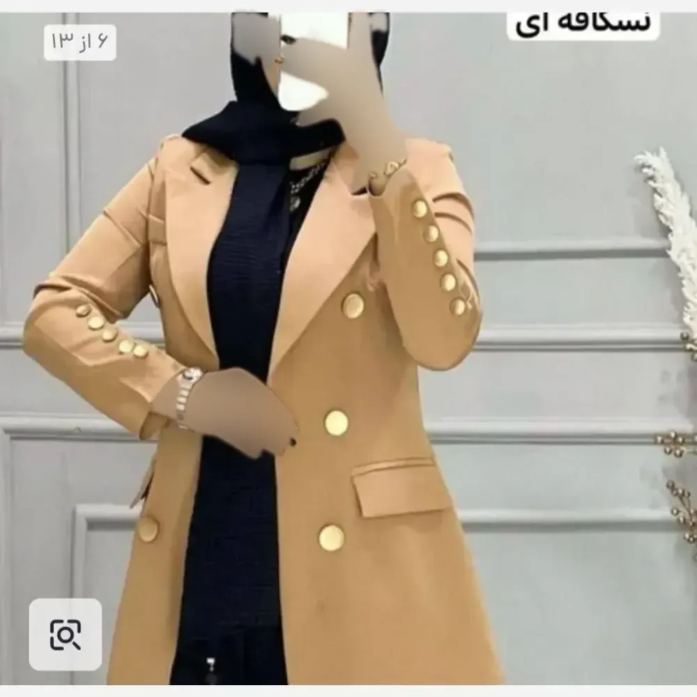 ست کت شلوار مجلسی زنانه ویدا جنس مازراتی نخ توییست درجه یک