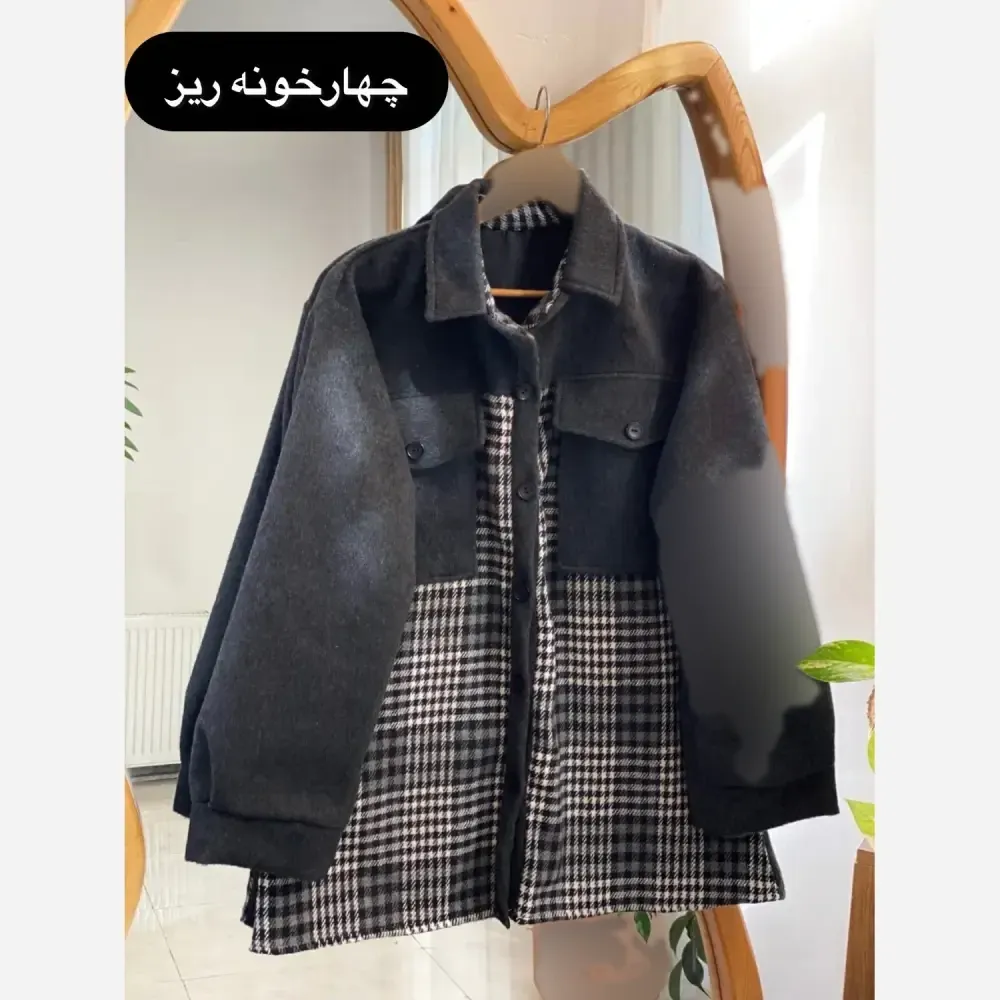 پالتو فوتر ترکیبی زنانه طرح چهارخونه سایز 38 تا 46