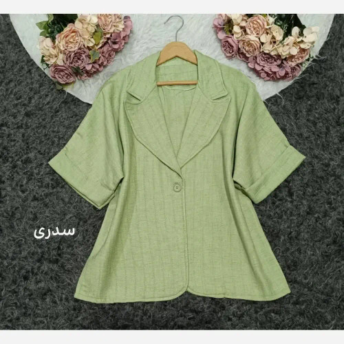 کت اسپرت زنانه کوک دوزی درجه یک رنگ سدری فری سایز