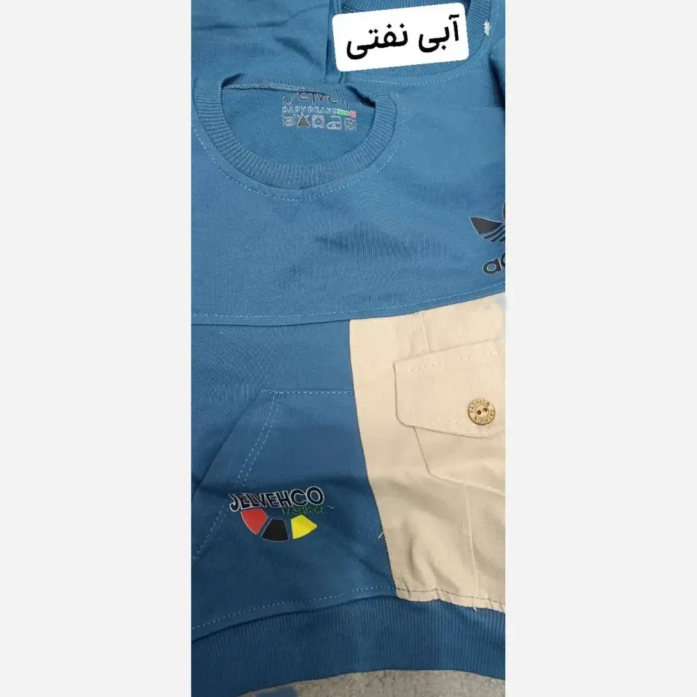 ست بلوز و شلوار بچگانه آدیداس دورس و کتان سایز 40 و 45