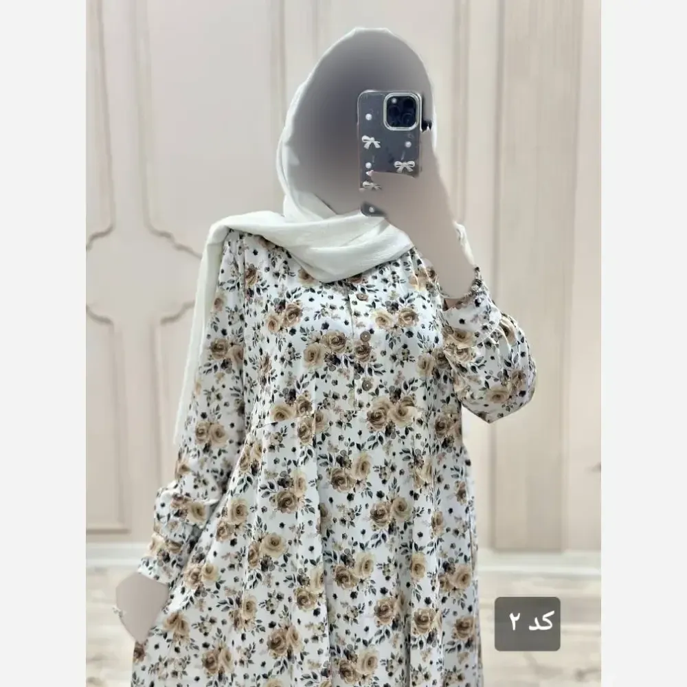ماکسی بلند گلدار مدل اریکا جنس کرپ بوگاتی درجه یک فری سایز