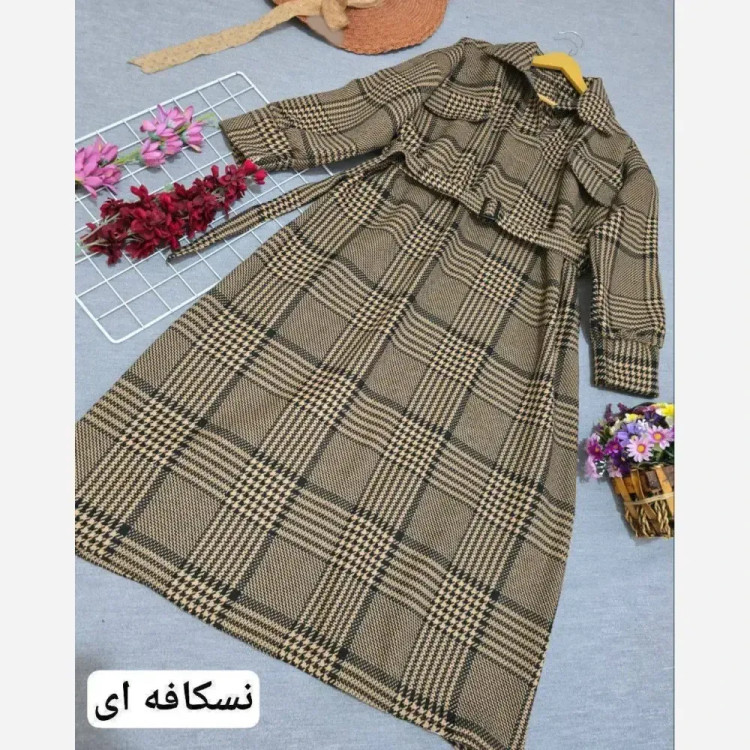 پیراهن پاییزه پیچازی کمربنددار نسکافه ای کرمی فری سایز