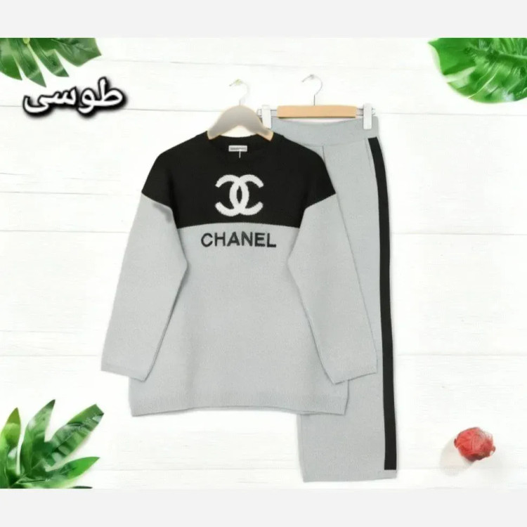 بلوز و شلوار بافت زنانه مدل chanel رنگ طوسی و نسکافه ای سایز فری 38 تا 46