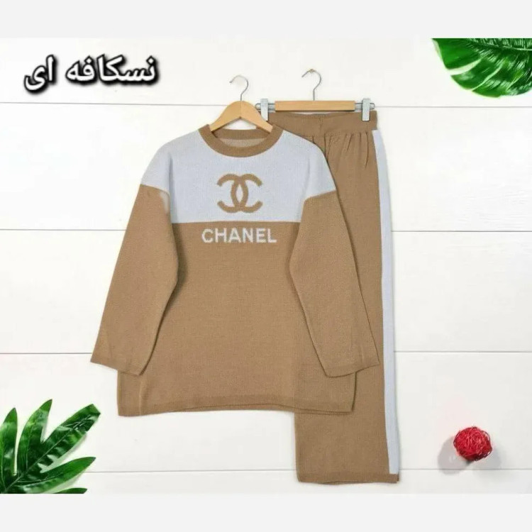 بلوز و شلوار بافت زنانه مدل chanel رنگ طوسی و نسکافه ای سایز فری 38 تا 46