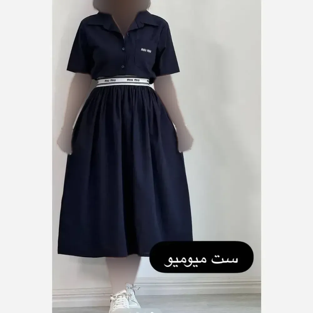 ست تیشرت و دامن miu جنس پری درجه یک ریزشی سایز 38 تا 46