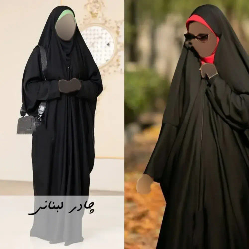 چادر لبنانی صدفی عرض زیاد جنس کن کن ندا مروارید رنگ مشکی