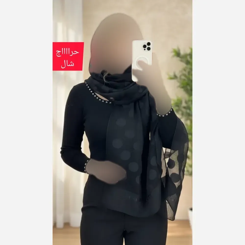 شال ژاکارد دورو شیشه ای ضخیم مجلسی ابعاد 68 در 187 سانتیمتر