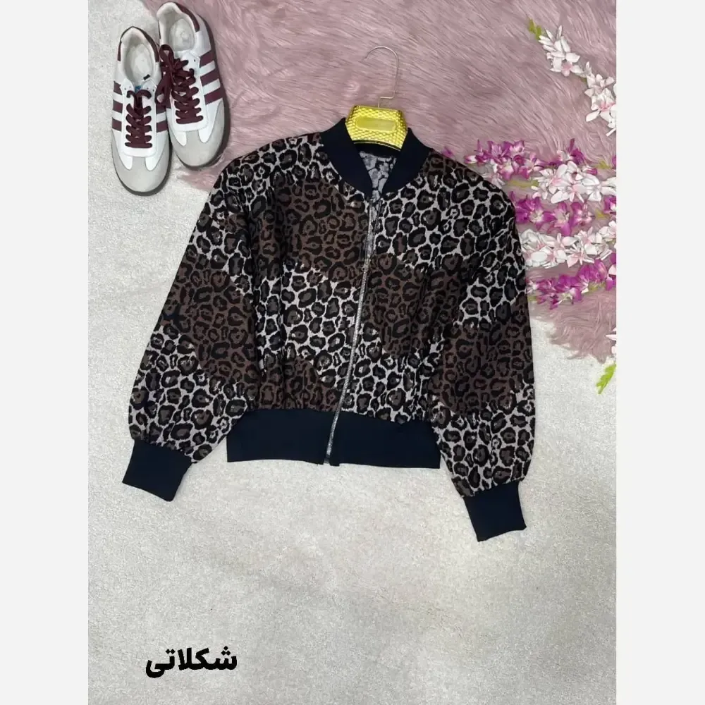 کاپشن بامبر پلنگی پاییزه زنانه جنس تافته فری سایز