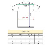 تیشرت آستین کوتاه مردانه طرح چاپ یقه گرد مدل استیکر