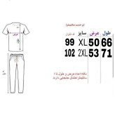 ست پولوشرت نیم زیپ و شلوار مردانه جنس پارچه مولینه رنگ سبز ماشی