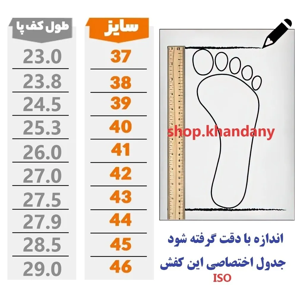 کفش نایک تراویس مردانه تمام مشکی رویه چرم صنعتی درجه یک زیره رابر عطری سایزبندی 41 تا 44