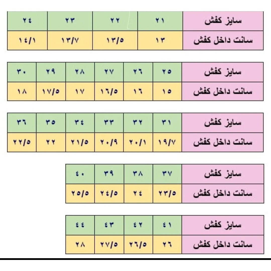 کفش اسپرت مردانه ویتوکی V2K مشکی طوسی اورجینال مناسب باشگاه و پیاده روی