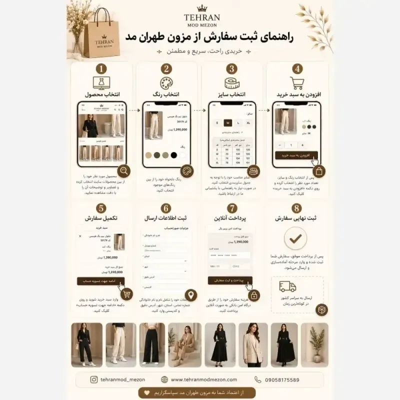 شورت نخی وارداتی راحتی روزمره سایز XXL